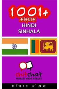 1001+ Exercises Hindi - Sinhala