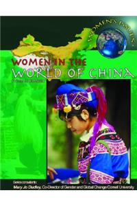 Women in the World of China