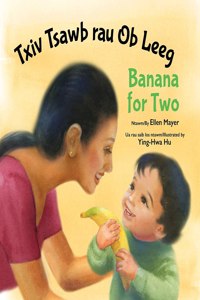 Banana for Two (Hmong/English)