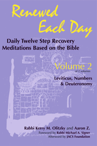 Renewed Each Day—Leviticus, Numbers & Deuteronomy