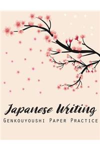Japanese Writing Genkouyoushi Practice Composition Journal Notebook