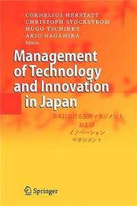 Management of Technology and Innovation in Japan