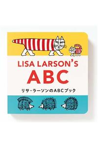 Lisa Larson's ABC