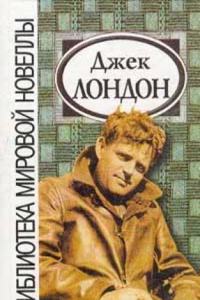 Lettre adressee au roi