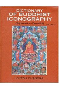 Dictionary of Buddhist Icongraphy