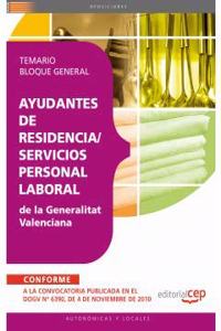 Ayudantes de residencia/servicios, Personal Laboral de la Generalitat Valenciana. Temario Bloque General