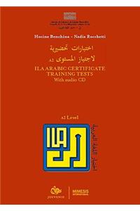 ILA Arabic Certificate Training Tests