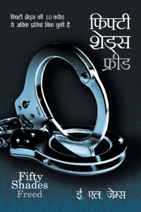 Fifty Shades of Freed (Hindi)