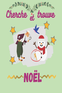 Cherche et trouve Noël