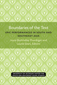 Boundaries of the Text