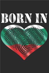 Bulgaria Notebook