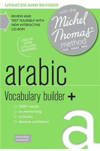 Arabic Vocabulary Builder+ (Learn Arabic with the Michel Thomas Method)