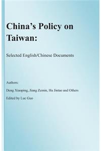 China's Policy on Taiwan