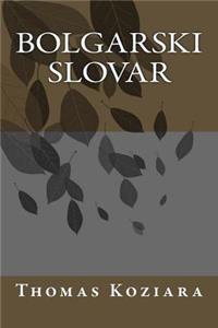 Bolgarski Slovar