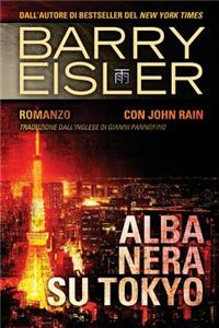 Alba Nera Su Tokyo