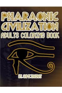 Pharaonic Civilization
