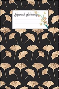 Japanisch Schreibheft