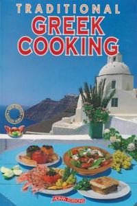 Traditional Greek Cooking