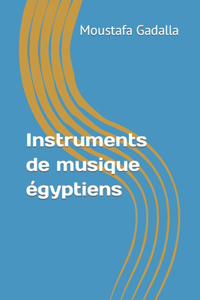 Instruments de musique égyptiens