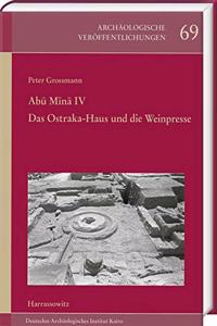 Abu Mina IV