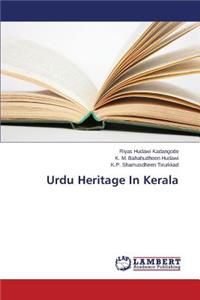 Urdu Heritage In Kerala