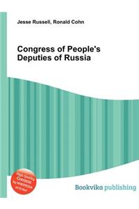 Congress of People's Deputies of Russia