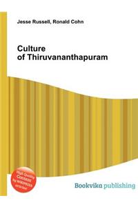 Culture of Thiruvananthapuram