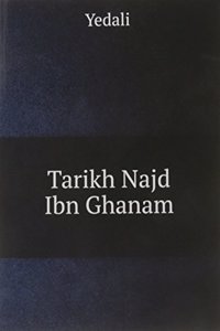 Tarikh Najd Ibn Ghanam