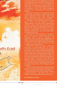 Terrorism In India's North-East: A Gathering Storm, Vol.3