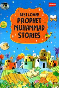 The Prophet Muhammad Storybook - 3