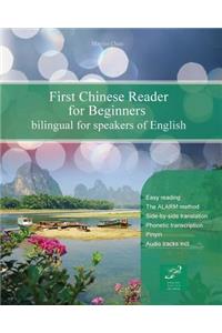 First Chinese Reader for Beginners