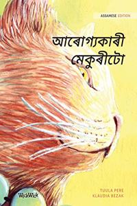 &#2438;&#2544;&#2507;&#2455;&#2509;&#2479;&#2453;&#2494;&#2544;&#2496; &#2478;&#2503;&#2453;&#2497;&#2544;&#2496;&#2463;&#2507;: Assamese Edition of The Healer Cat