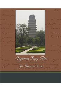 Japanese Fairy Tales