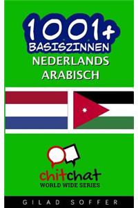 1001+ basiszinnen Nederlands - Arabisch