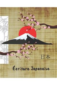 Écriture Japonaise