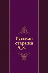 Russkaya starina