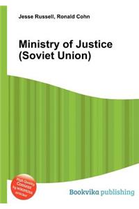 Ministry of Justice (Soviet Union)