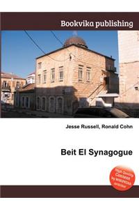 Beit El Synagogue