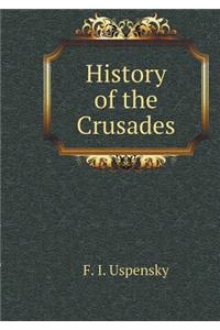 History of the Crusades