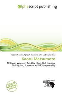 Kaoru Matsumoto