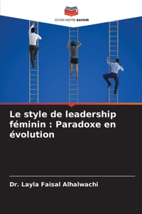 Le style de leadership féminin