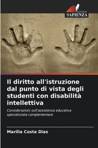 Il diritto all'istruzione dal punto di vista degli studenti con disabilità intellettiva