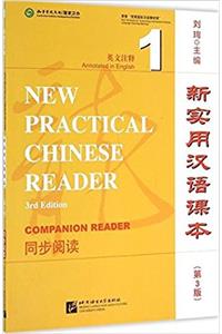 New Practical Chinese Reader vol.1 - Textbook Companion Reader