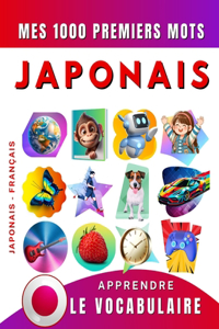 Apprendre le vocabulaire Japonais