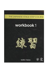 Japanese Stage-Step Course Workbook 2 and CD2 Bundle