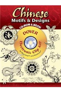 Chinese Motifs and Designs CD-ROM and Book