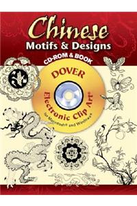 Chinese Motifs & Designs CD-ROM and Book