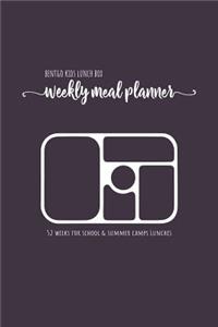 BENTGO KIDS LUNCH BOX - Weekly meal planner for school and summer camp lunches: This lunch journal is the perfect tool to create yummy snacks and remember favorite lunchbox combinations + DOWNLOADABLE BONUS Lunch Notes PDF + Gro