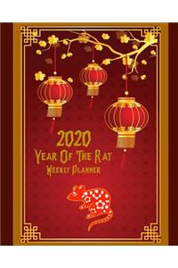 2020 Year Of The Rat