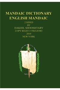 Mandaic Dictionary